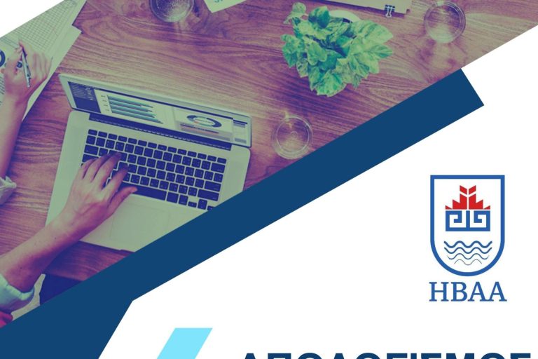 REPORT OF ACTIVITIES 22_24_COVER