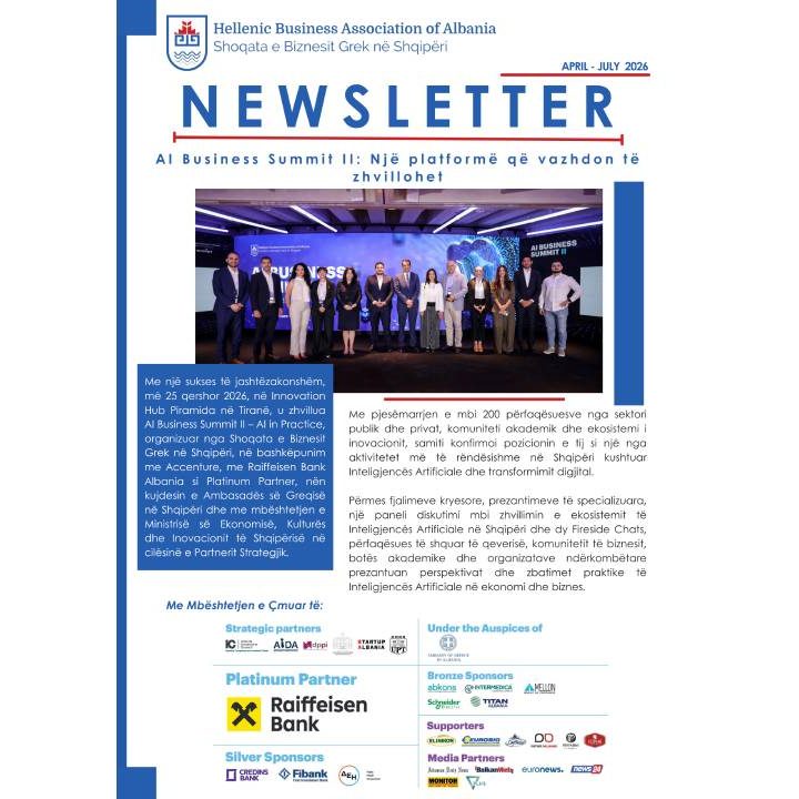 newsletter al